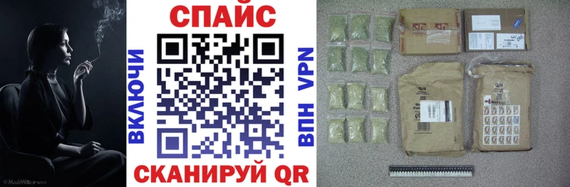 БУТИРАТ бутик  купить  сайты  Чёрмоз 