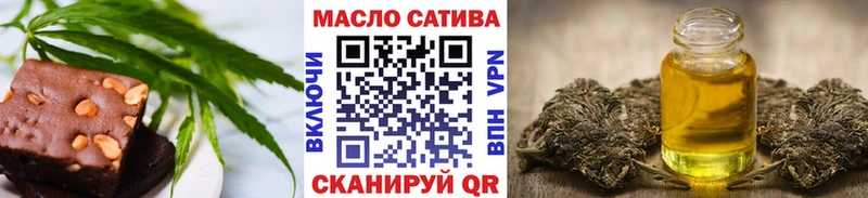 даркнет сайт Чёрмоз Еда ТГК конопля