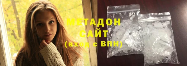 герыч Алзамай