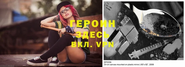 соль ск Алексин