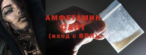 кокс Новокубанск