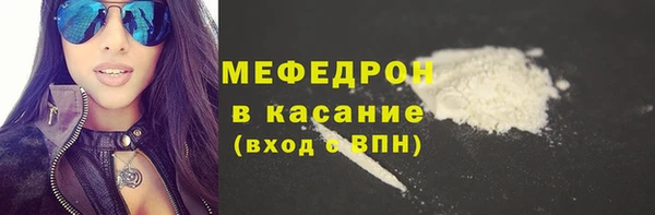 PSILOCYBIN Новодвинск
