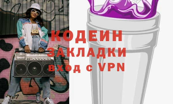 герыч Алзамай