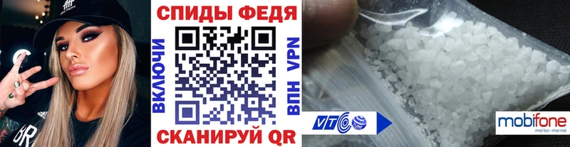 Метамфетамин винт  Чёрмоз 