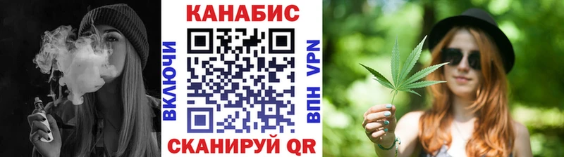 Бошки Шишки OG Kush  купить наркотики сайты  Чёрмоз 